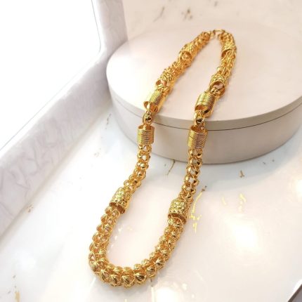 Sultan Signature Gold-Tone Chain